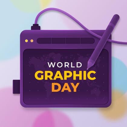 全球现实世界图形日插画图形日传播设计世界图形日