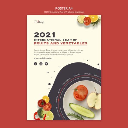 水果和蔬菜果蔬年刊模板素食者健康食品国际