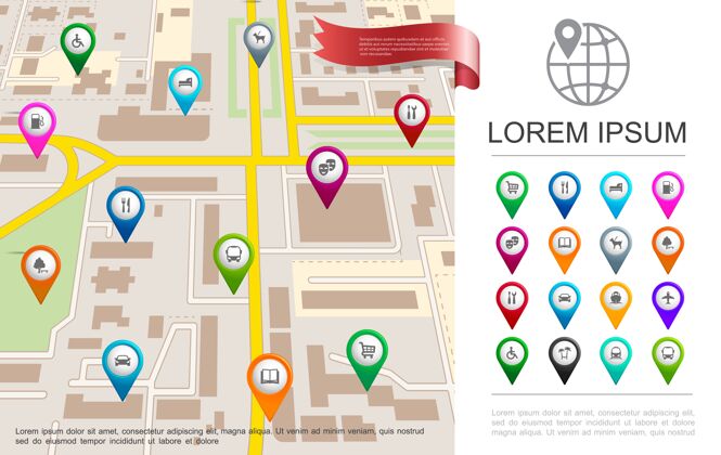 科技平面城市地图gps概念与彩色导航针和不同对象的指针插图指针方向移动