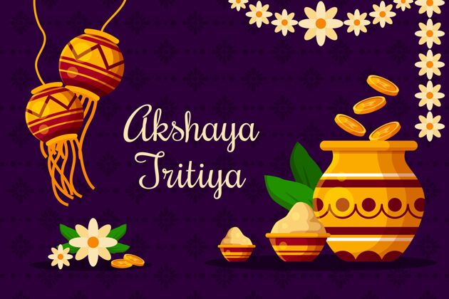 庆祝平面akshayatritiya插图节日平面设计平面