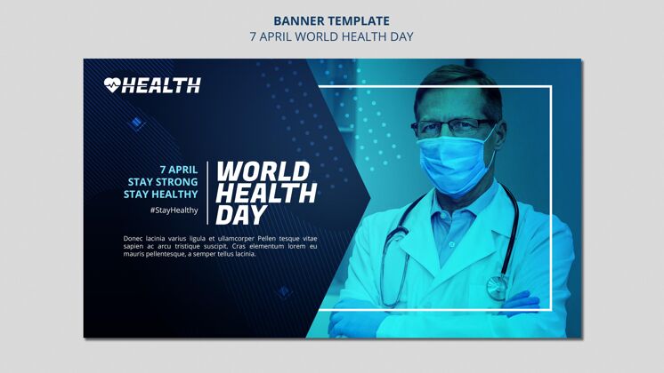 健康世界卫生日横幅模板与照片4月7日横幅医疗