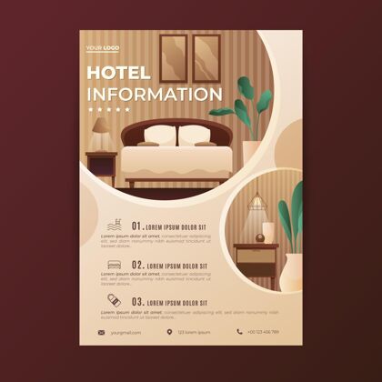 模板平面酒店信息传单房间室内信息
