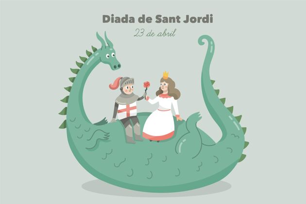 骑士手绘迪亚达圣乔迪龙 骑士和公主插图龙西班牙传统