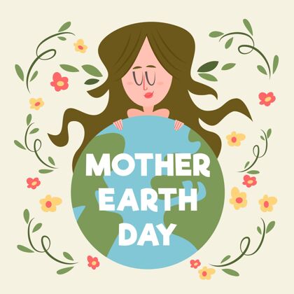 手绘手绘地球母亲节插图意识地球地球日