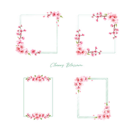 美丽花束与樱花概念设计水彩插画樱花花环装饰