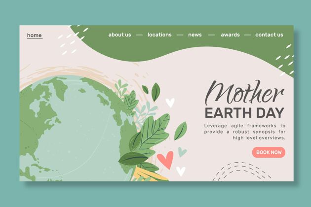 生态系统地球母亲日登陆页模板4月22日气候变化网页模板