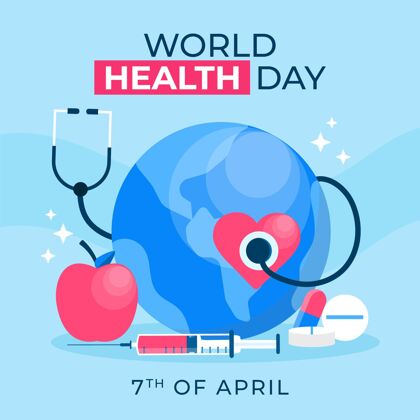 医疗保健世界卫生日插图健康世界卫生日国际