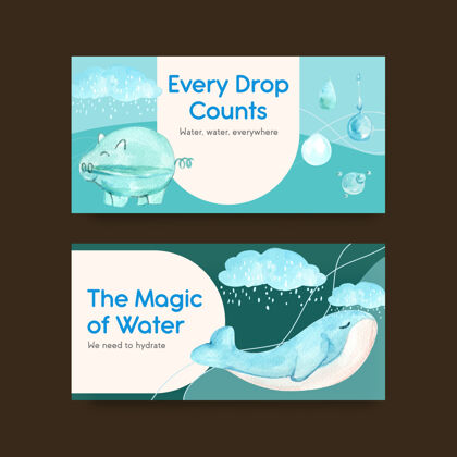 广告扭曲与世界水日概念设计的社会媒体和社区水彩插画模板蓝色清洁国际