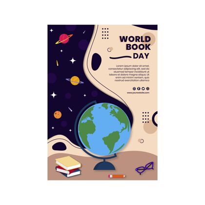 阅读世界图书日垂直海报模板图书日垂直海报