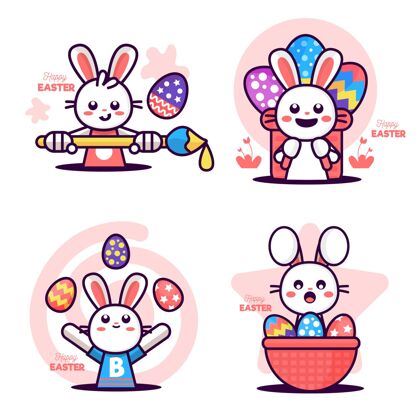 复活节兔子复活节兔子系列插图分类复活节