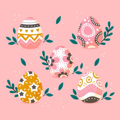 复活节彩色平面装饰复活节彩蛋收藏平面设计装饰鸡蛋