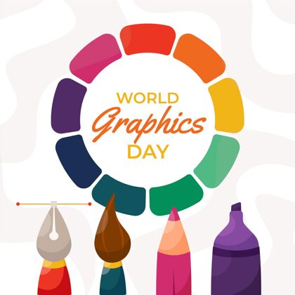 世界图形日手绘世界图形日插画视觉传达插画图形