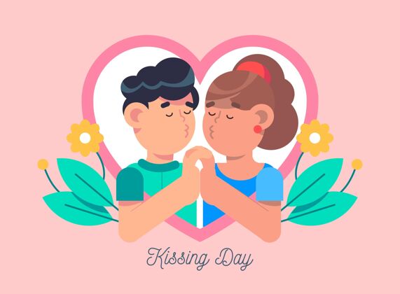 全球国际接吻日插画与情侣接吻情侣爱情公寓设计