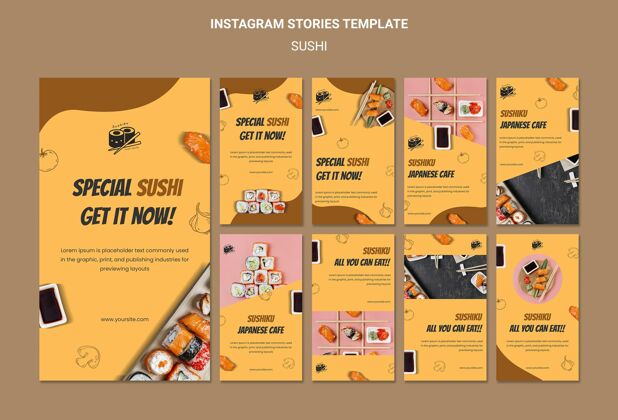 寿司美味的寿司instagram故事食物模板促销