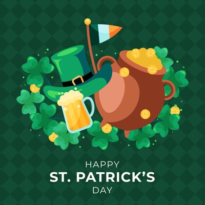 国旗圣帕特里克节插图与帽子和大锅的硬币圣帕特里克三叶草爱尔兰