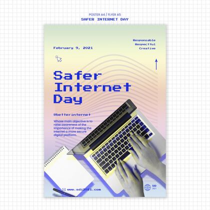 海报为互联网安全日宣传传单模板安全传单互联网