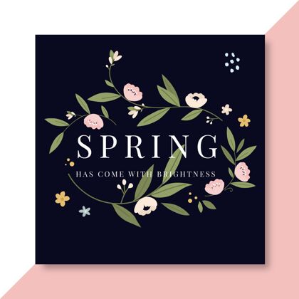 社交媒体帖子盛开手绘春季instagram帖子模板美丽植物春天