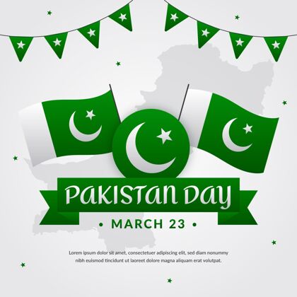 节日巴基斯坦日插画与旗帜和花环爱国平面设计插画