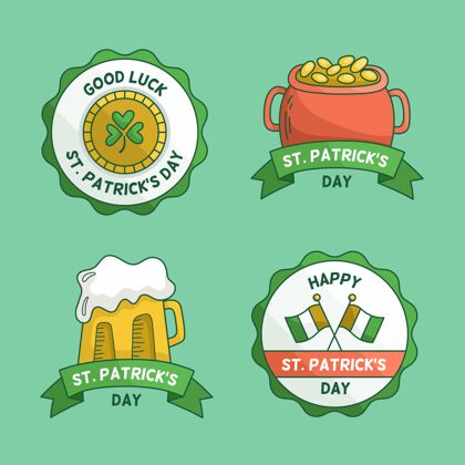 模板圣帕特里克日标签系列标签徽章爱尔兰