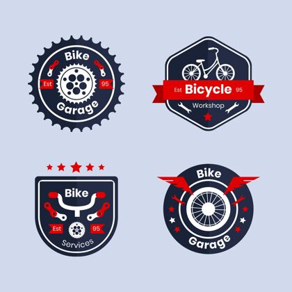标志一套平面设计的自行车标志标语公司商业标志