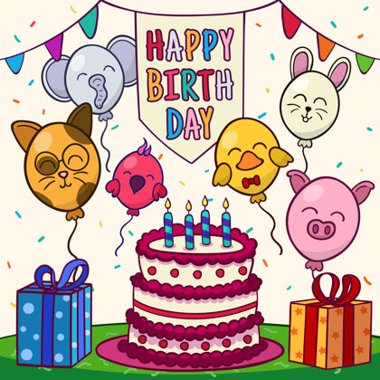 聚会生日快乐与气球动物和蛋糕出生日期动物蛋糕