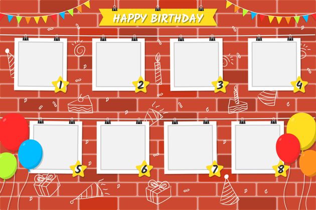 生日砖背景平面设计生日拼贴框架夹子摘要快乐