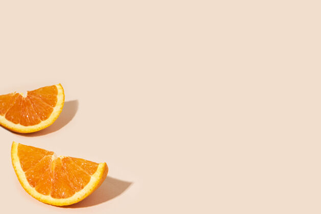 柑橘美味的柑橘类水果片放在淡橘子上切小块热带