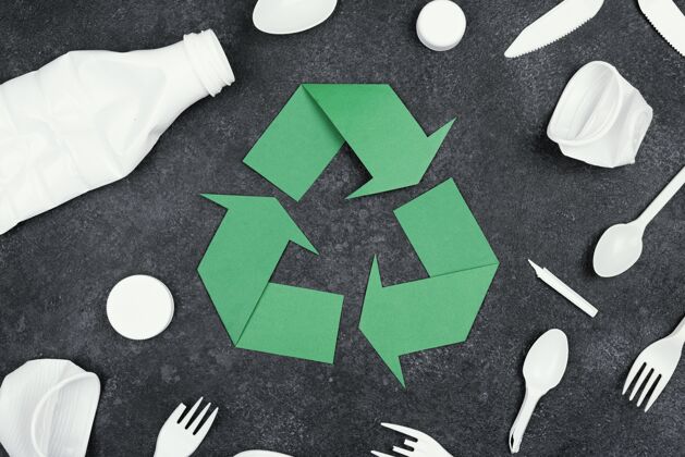 再生纸平铺回收？概念环保塑料设置
