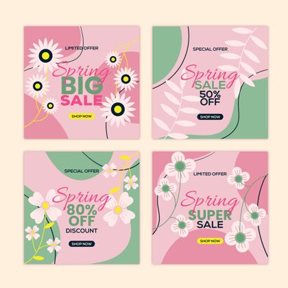 开花可爱的春季销售instagram贴子包美丽自然社交媒体