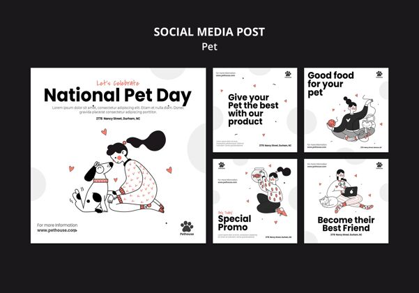 网页模板Instagram为全国宠物日与女主人和宠物发布收集网站国内庆典