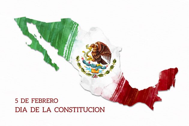 国家墨西哥宪法日水彩旗国家节日爱国