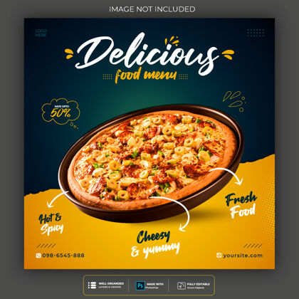 促销比萨食品社交媒体横幅帖子模板比萨饼广场社交