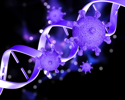 遗传学三维渲染的医学背景与病毒细胞和dna链科学全球大流行Dna