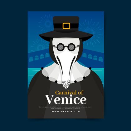 活动威尼斯狂欢节海报模板瘟疫医生服装庆祝准备印刷威尼斯人嘉年华