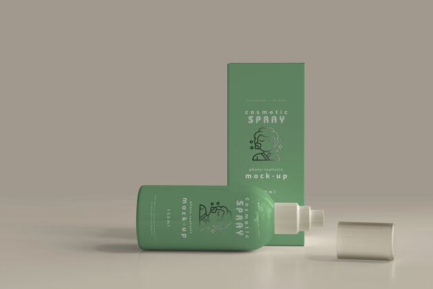 品牌喷雾瓶和盒子模型豪华品牌渲染香水
