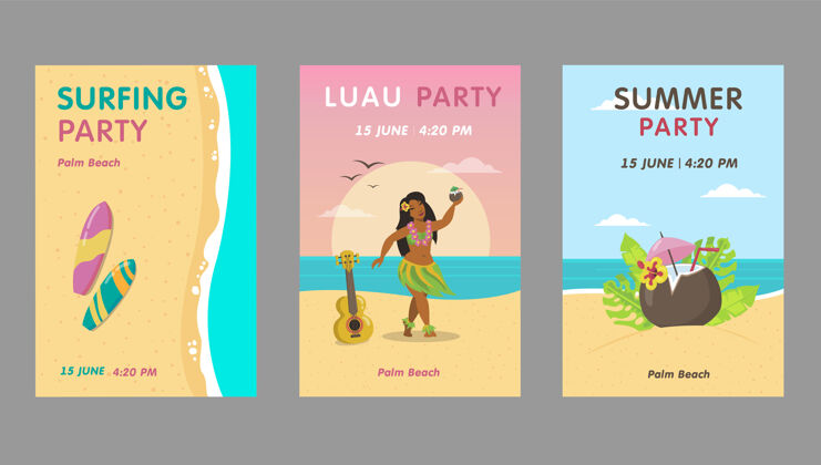 多彩五颜六色的卢奥派对请柬设计集明亮的夏威夷度假村活动请柬与文字夏威夷度假和夏季概念传单 横幅或传单模板舞蹈沙滩海滩