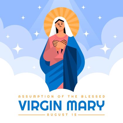 圣母玛利亚玛丽的平淡假设宗教平面设计天主教