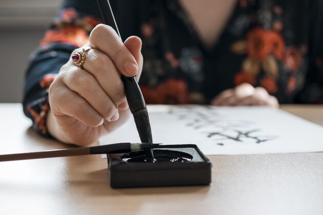 书法中国水墨概念特写中文艺术品毛笔