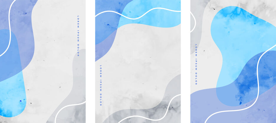 封面极简流体形状抽象传单蓝色设置抽象形状水彩