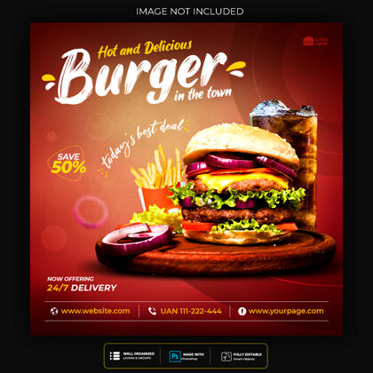 广场餐饮社交媒体发布模板餐厅快餐汉堡快餐汉堡Fast