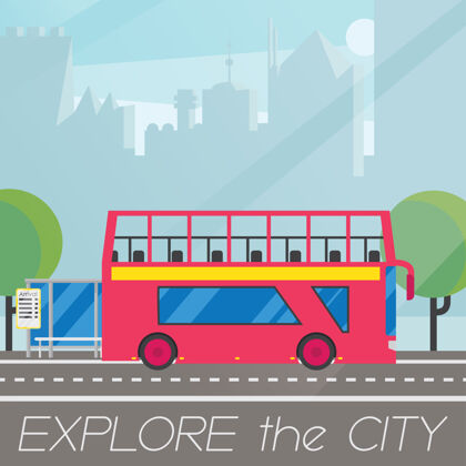经典经典的英国双层巴士在城市景观平面构成乘客经典英国