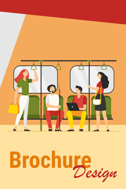 女性乘坐地铁或地铁出行的人们卡通城市地铁列车上的坐和站公共交通和出行理念快车目的地路线