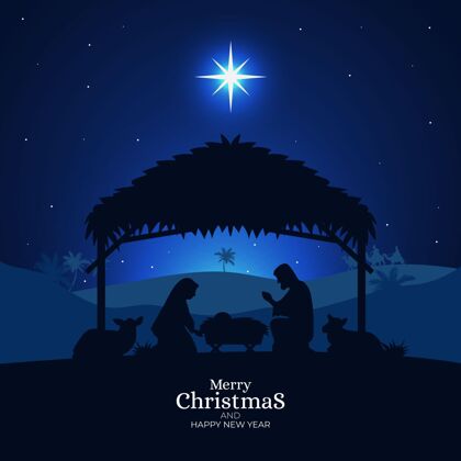 十二月耶稣诞生的剪影季节场景传统