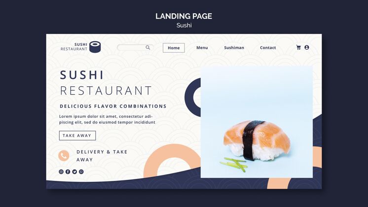 食物寿司餐厅登录页网页登陆食客