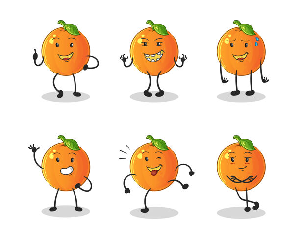 脸橙色的快乐设定角色卡通吉祥物请水果兴奋