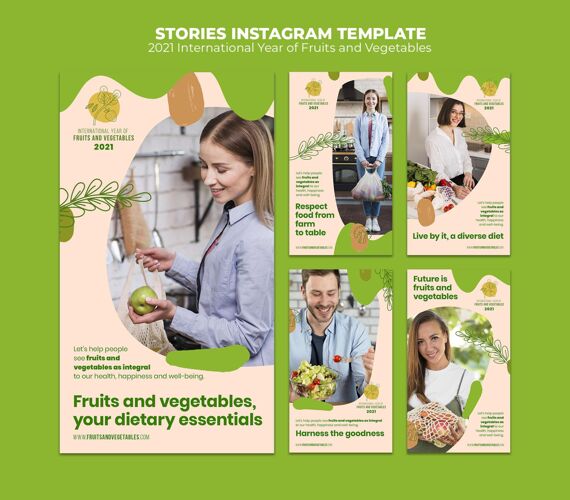 素食者水果蔬菜年instagram故事模板国际水果全球