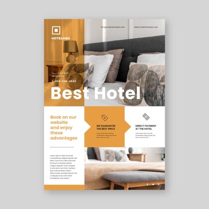 房间创意酒店信息传单模板与照片室内模板旅游