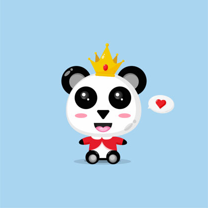 动物可爱的熊猫王孩子国王公主
