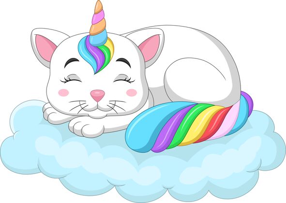 独角兽卡通可爱的独角兽猫睡在彩虹云上动物可爱平面设计
