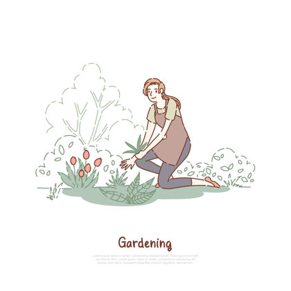花卉快乐的女士在花园里工作园艺女性园艺